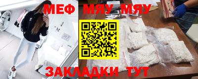 бутик Донской