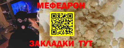 индика Дубна