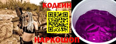 бутик Донской