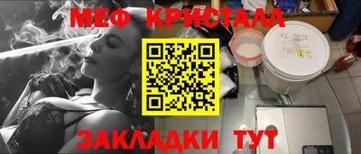 дистиллят марихуана Туймазы