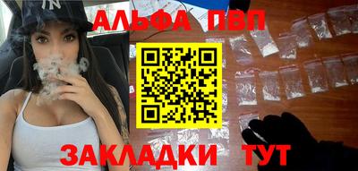 бутик Донской