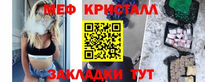 бутик Донской