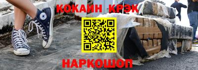 индика Дубна