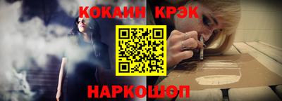 индика Дубна