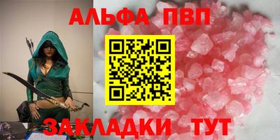 бутик Донской