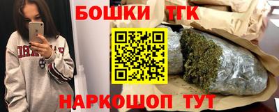 MESCALINE Донецк