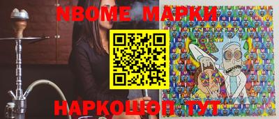 бутик Донской