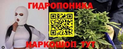 бутик Донской