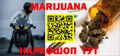 MESCALINE Донецк