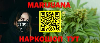 MESCALINE Донецк