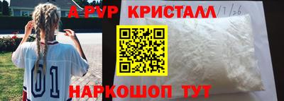 индика Дубна