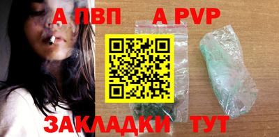 бутик Донской