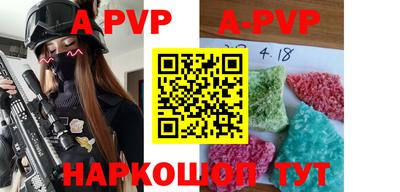 прущая мука Тулун