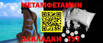 индика Дубна