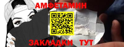 индика Дубна