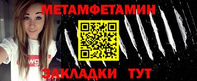 бутик Донской