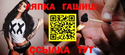 бутик Донской