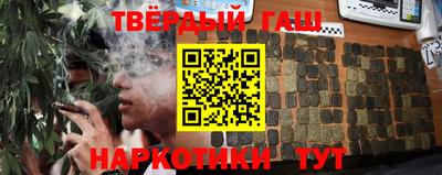 MESCALINE Донецк