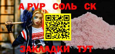 индика Дубна