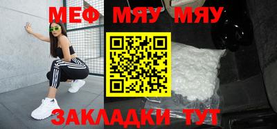 индика Дубна