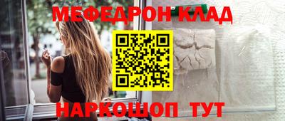 индика Дубна