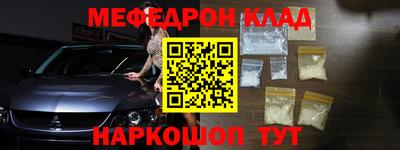 бутик Донской