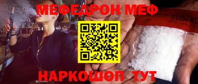индика Дубна