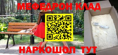 индика Дубна