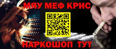индика Дубна
